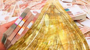 Карма денег и всё о Финансовом Источнике Изобилия