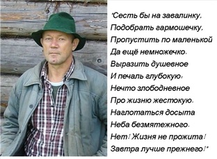 Юрий Кутьин