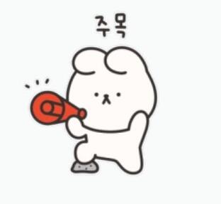 Расположение уроков