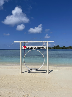 Мальдивы 🇲🇻 