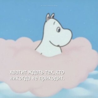 Дненик жизни 