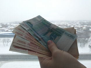 Стоимость ремонта