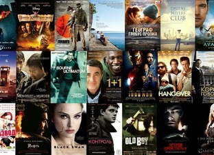 Фильмы для просмотра