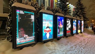 Фильмы, спектакли и музыка