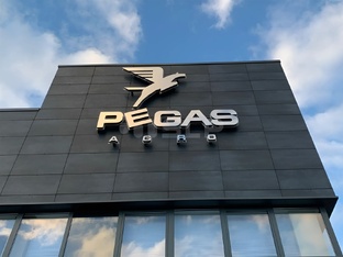 Вывески на фасад. Наружная реклама