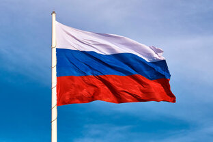 Путешествия по России