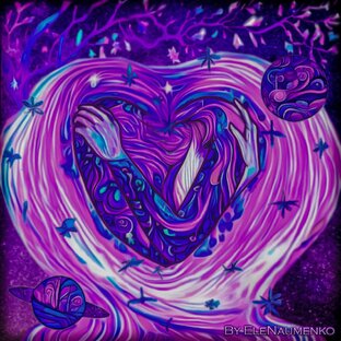 Кира в поисках