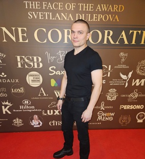 жиза