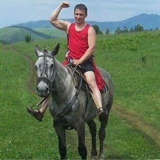 Республика Алтай 