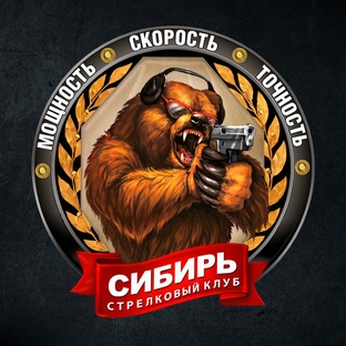 Пивной стрелковый челлендж. Перестрелка в Нижнем телеграмме.