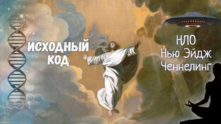 Сохранить свою человечность