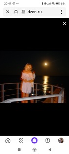 Космос души...🎻🎶🎼🌸🩷