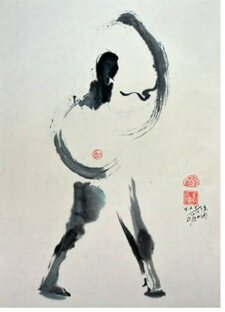 Цигун и тело