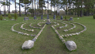 Города, сады и садовники