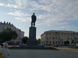 Оренбург и Оренбургская область