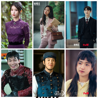 ЛЮБИМЫЕ ПЕРСОНАЖИ ИЗ ДОРАМ.