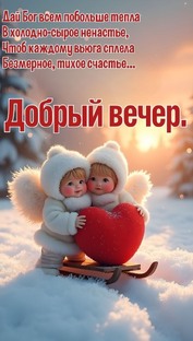 ✅ 2 для просмотра 