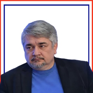 Аналитика Ростислава Ищенко