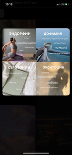 Безопасность 