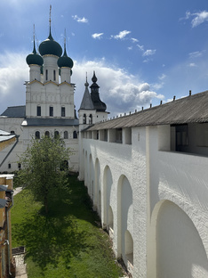 Ярославская область 