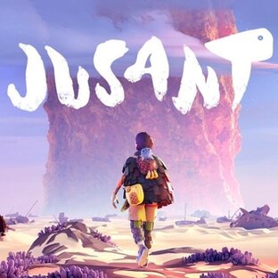 Jusant (Жюзон)