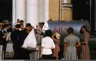 Жизнь в СССР