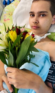 Медицинские истории