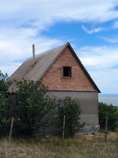поиск и покупка дачи в Крыму