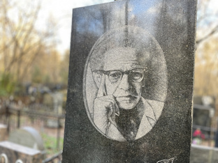 ВОСТРЯКОВСКОЕ КЛАДБИЩЕ 