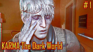 KARMA The Dark World 