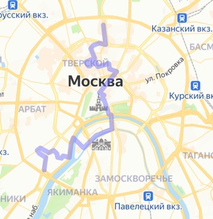 Собираемся в....