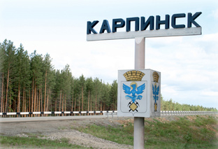 Наши люди