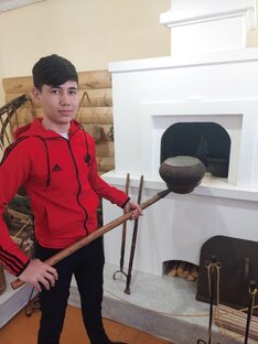 Как это фото 