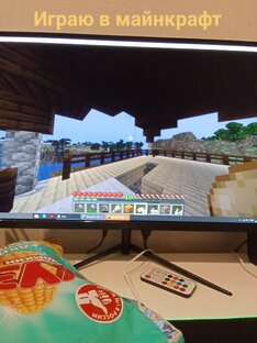Играю в майнкрафт