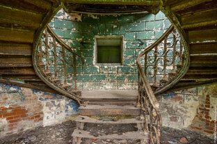 Липецкая область