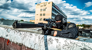 Специальное оружие