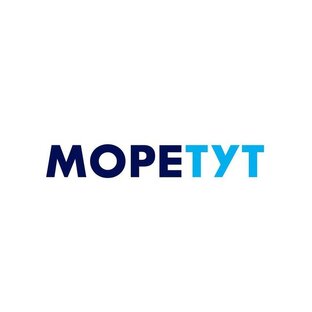 Если хочется летать спокойно