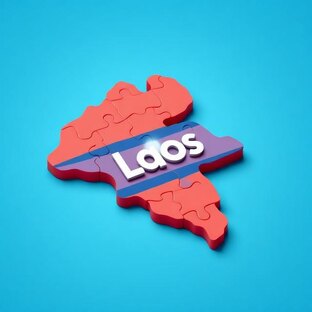 Коммунистический Лаос