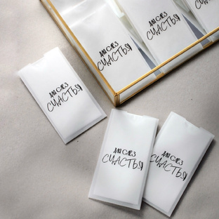 Конверты под платочки «Для слёз счастья»