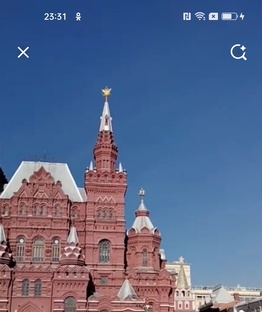 Прогулка по Москве 