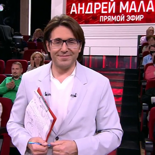 Обсуждаем Ток-Шоу