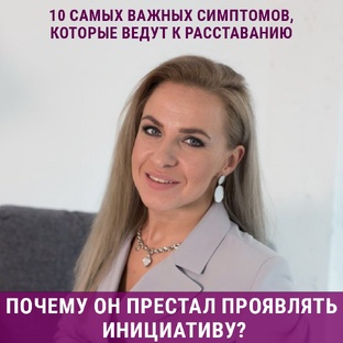 10 САМЫХ ВАЖНЫХ ВОПРОСОВ О МУЖЧИНАХ, КОТОРЫЕ ВОЛНУЮТ ЖЕНЩИН