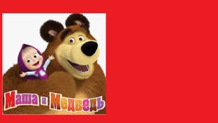 Комментарий  дня