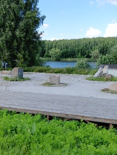 Любителям садовых и комнатных растений