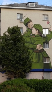 Мобилизованные будни мамы