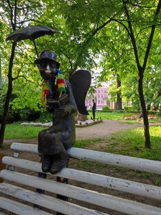 Посмотреть и почитать