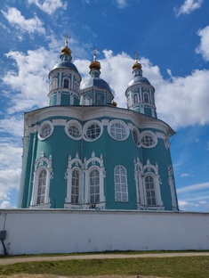 Смоленск