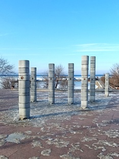 Города