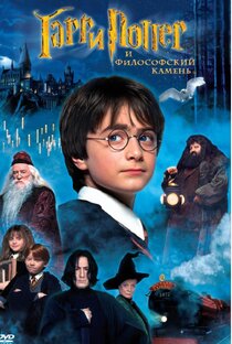 Фильмы и сериалы: сюжеты, моменты, теории, сюжеты.