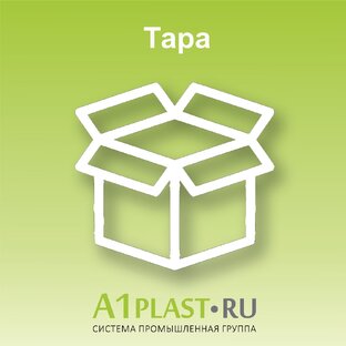 Тара